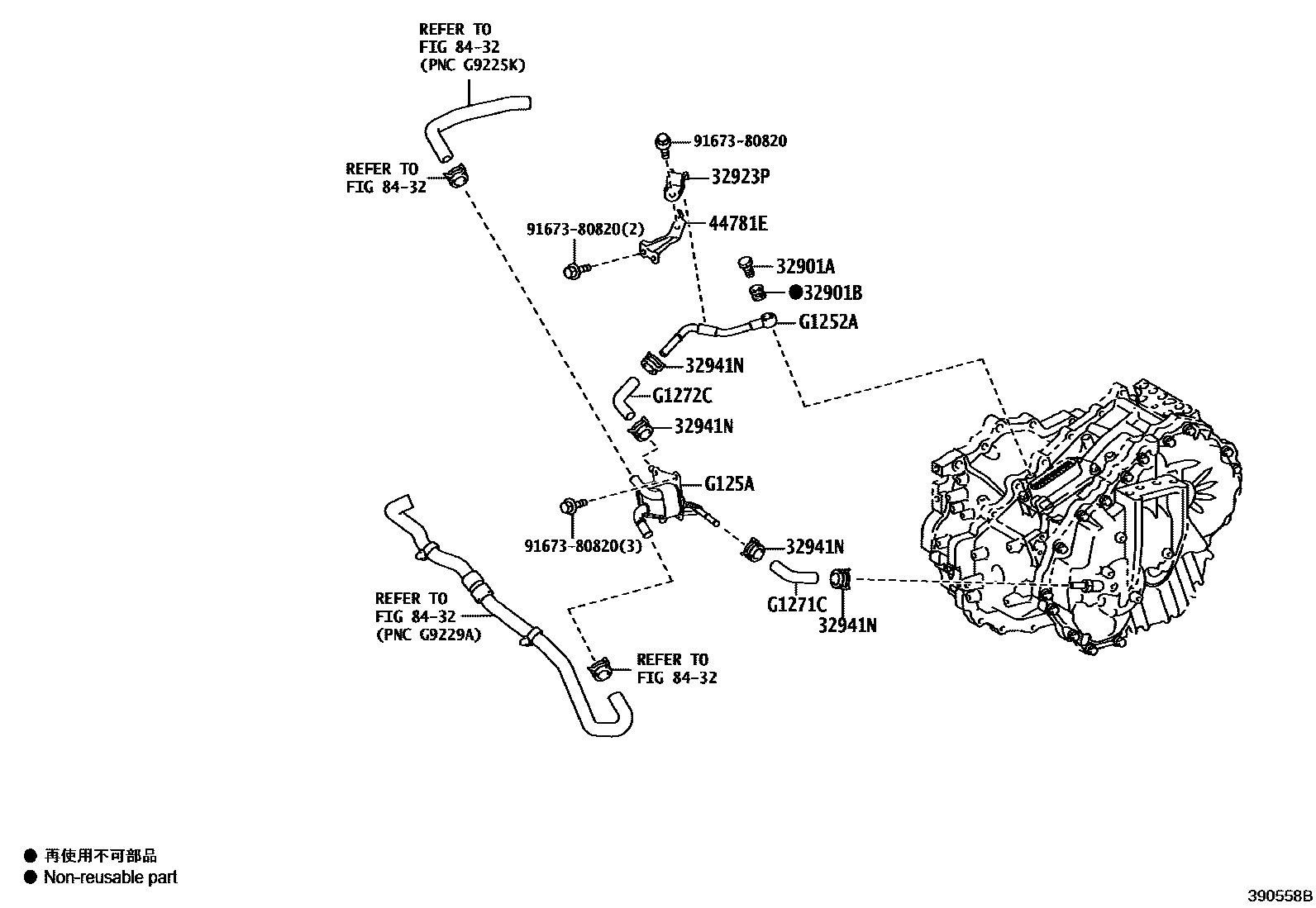 3914 — OIL COOLER & TUBE (HEV OR BEV OR FCEV)