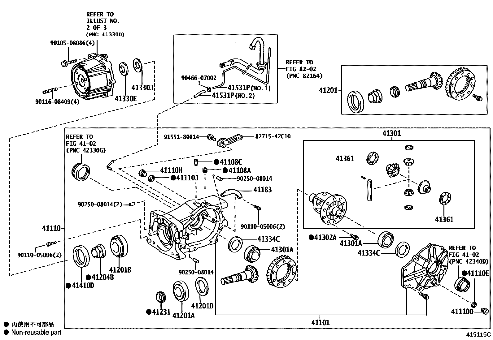 4101 — REAR AXLE HOUSING & DIFFERENTIAL
