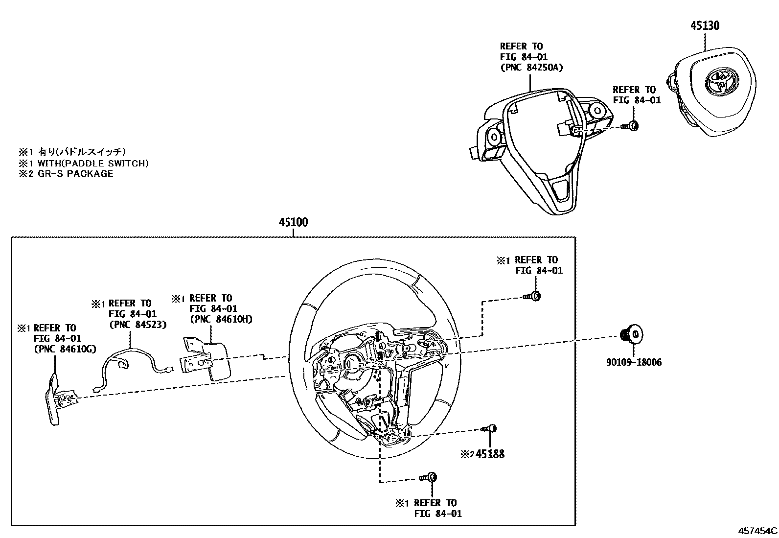 4504 — STEERING WHEEL