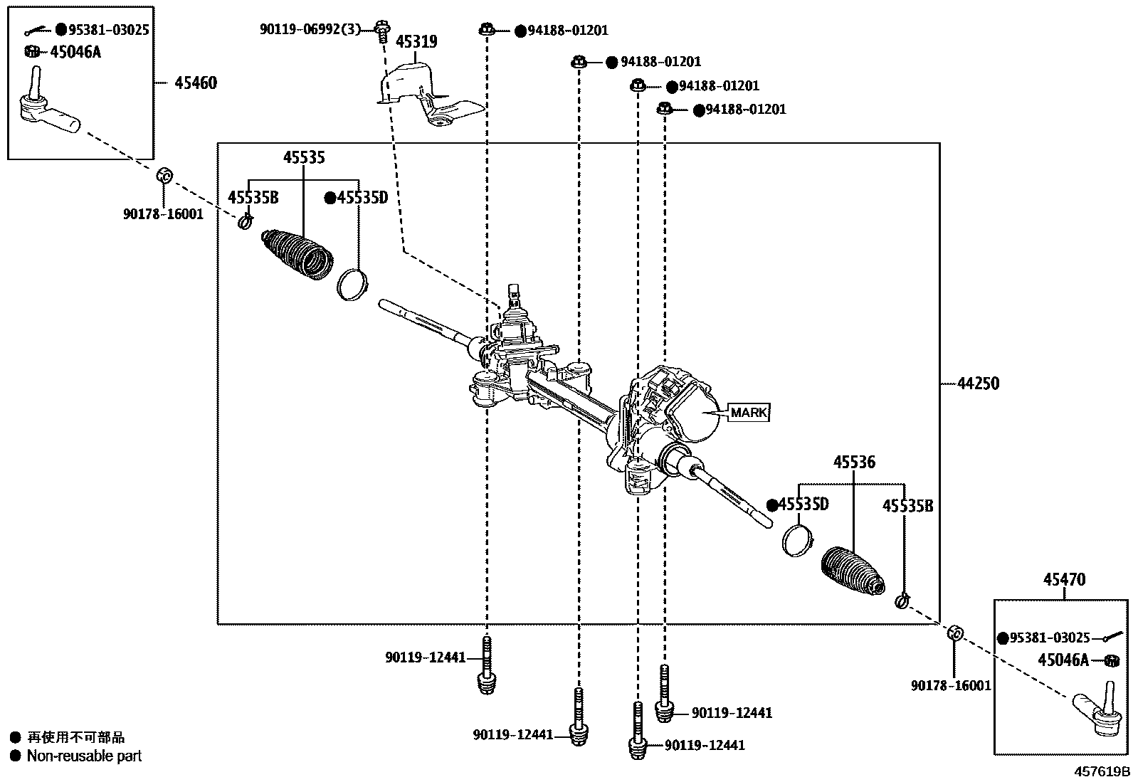 4505 — FRONT STEERING GEAR & LINK