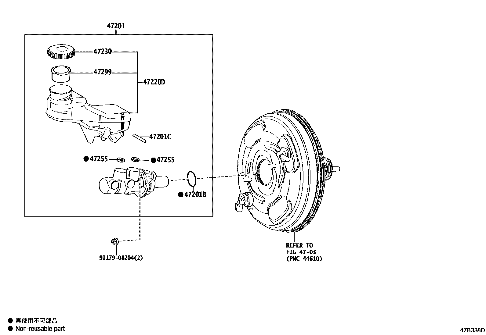 4702 — BRAKE MASTER CYLINDER