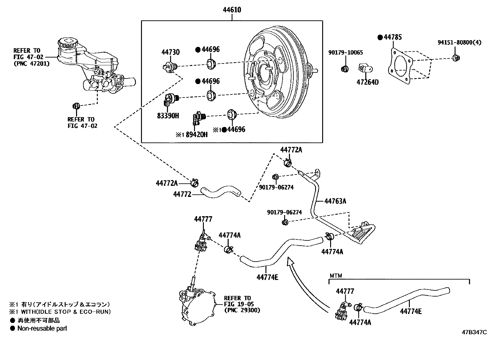 4703 — BRAKE BOOSTER & VACUUM TUBE