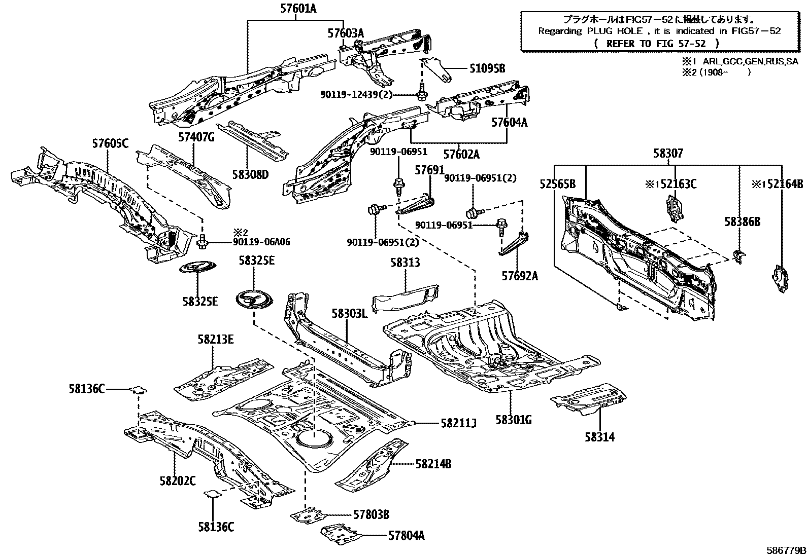 5852 — REAR FLOOR PANEL & REAR FLOOR MEMBER