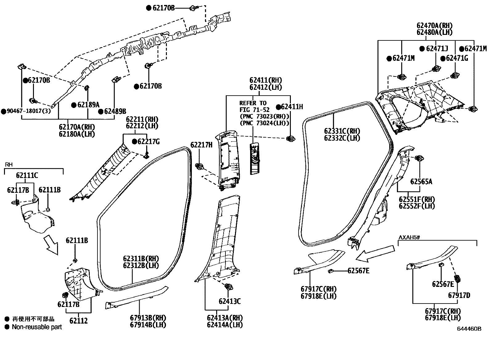 6451 — INSIDE TRIM BOARD