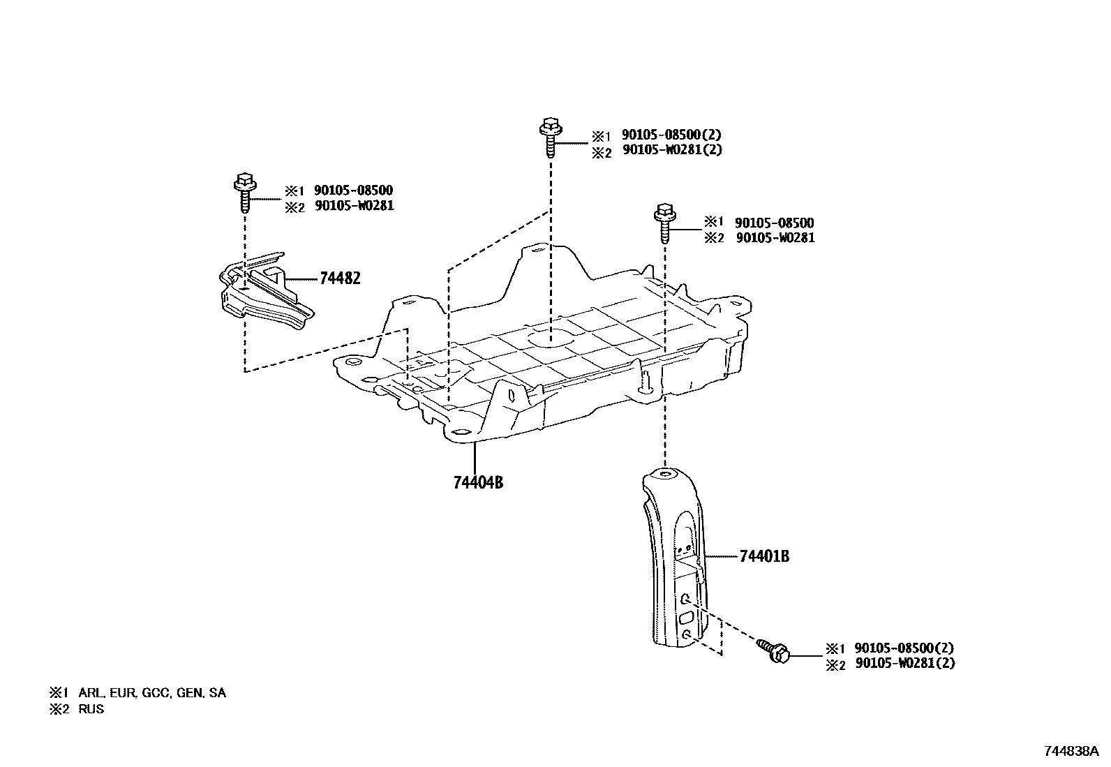 7454 — BATTERY CARRIER
