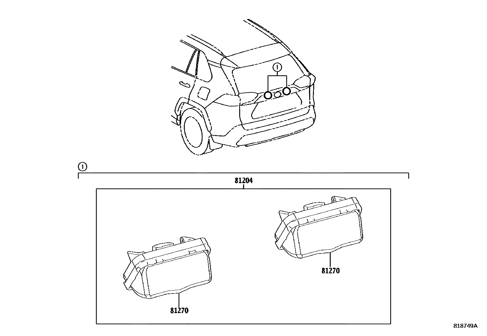 8113 — REAR LICENSE PLATE LAMP