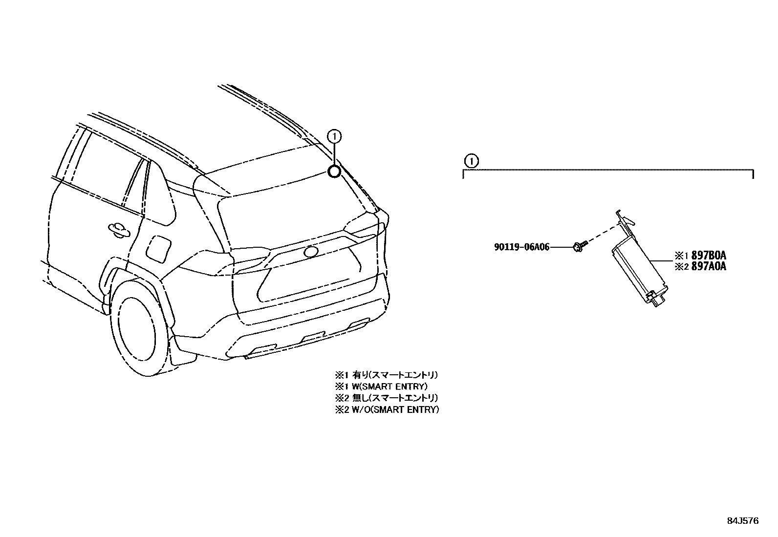 8435 — TIRE PRESSURE WARNING SYSTEM