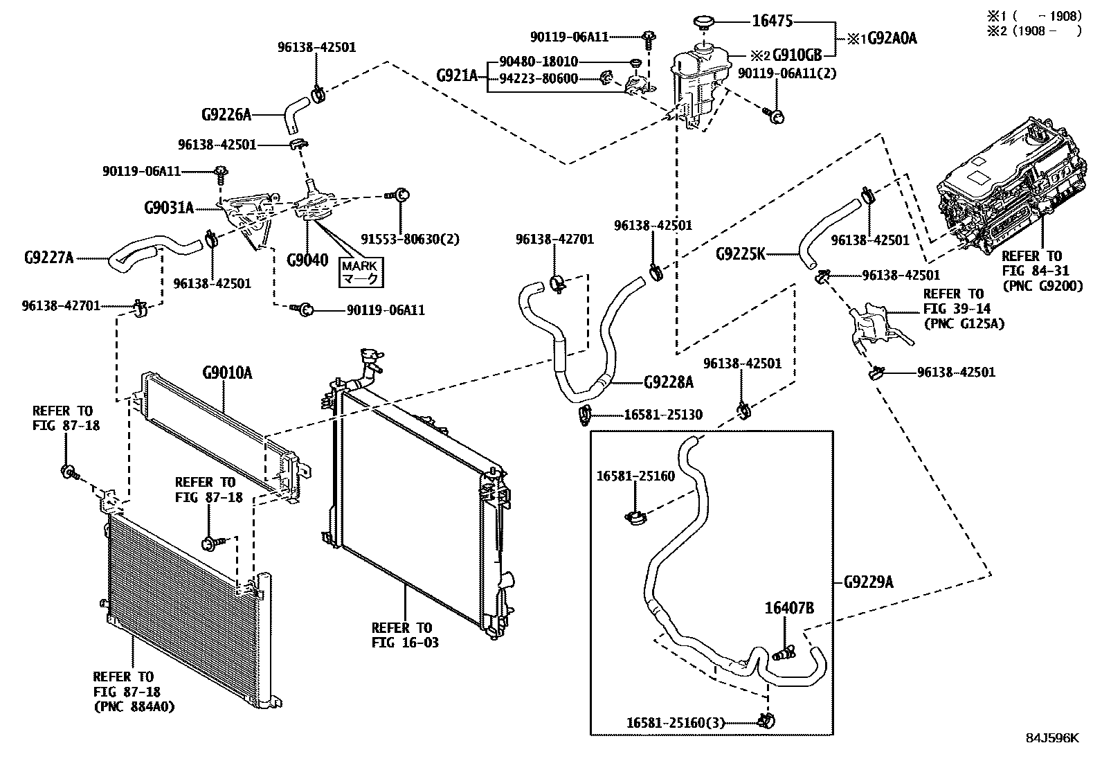 8432 — INVERTER COOLING