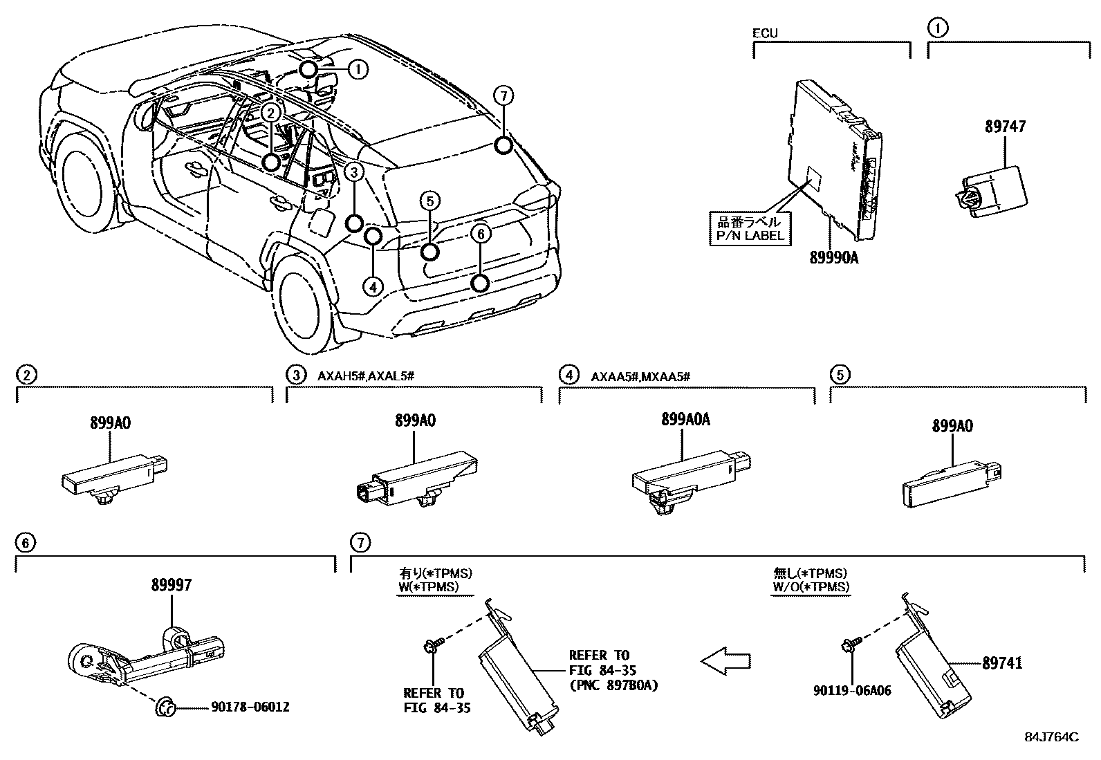 8420 — WIRELESS DOOR LOCK