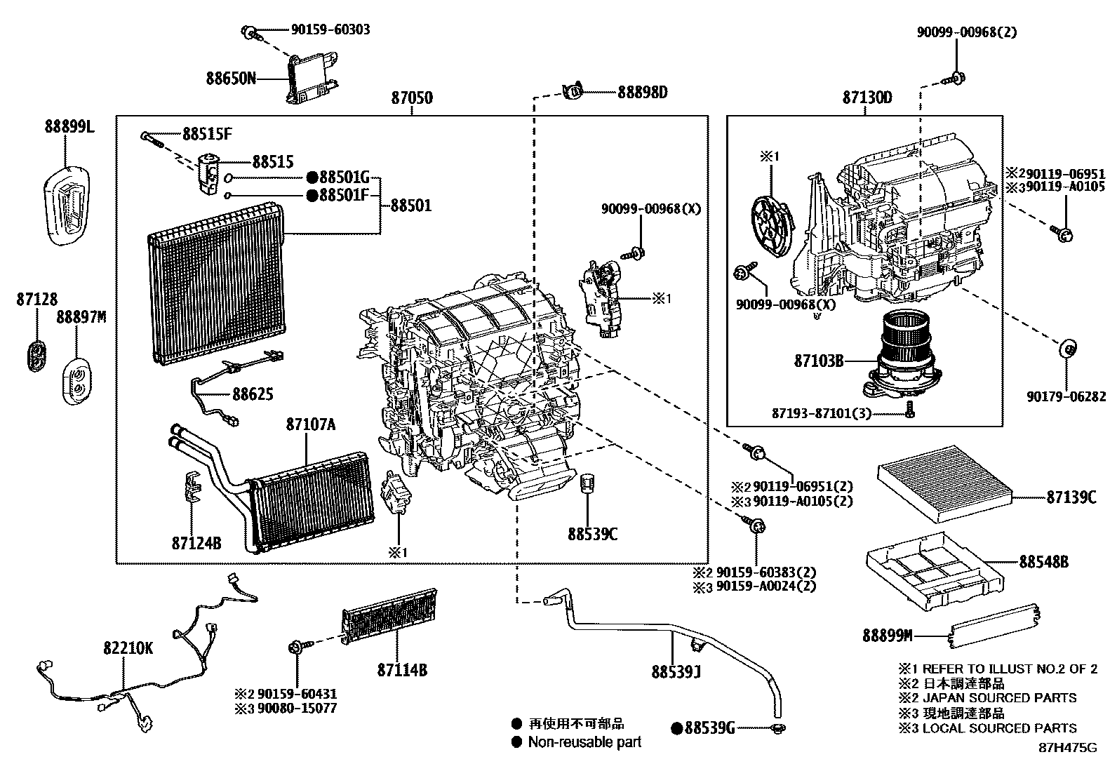 8714 — HEATING & AIR CONDITIONING - COOLER UNIT