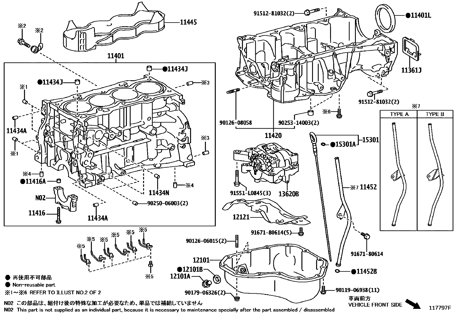 1105 — CYLINDER BLOCK