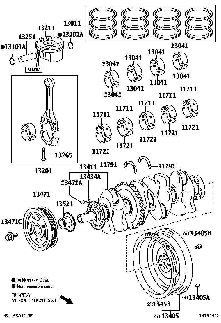 1301 — CRANKSHAFT & PISTON