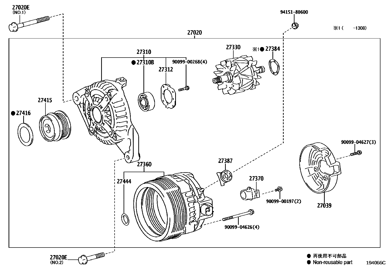 1903 — ALTERNATOR