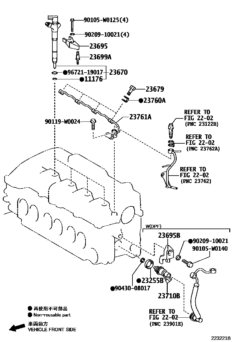 2201 — INJECTION NOZZLE