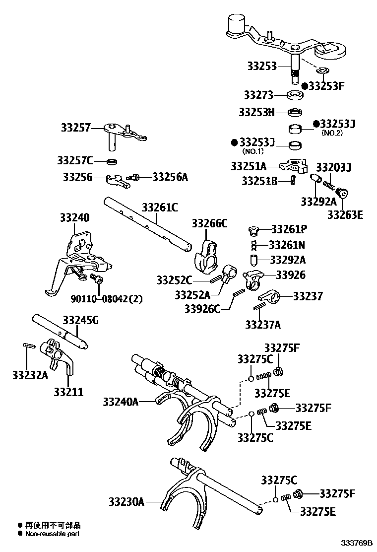 3307 — GEAR SHIFT FORK & LEVER SHAFT (MTM)