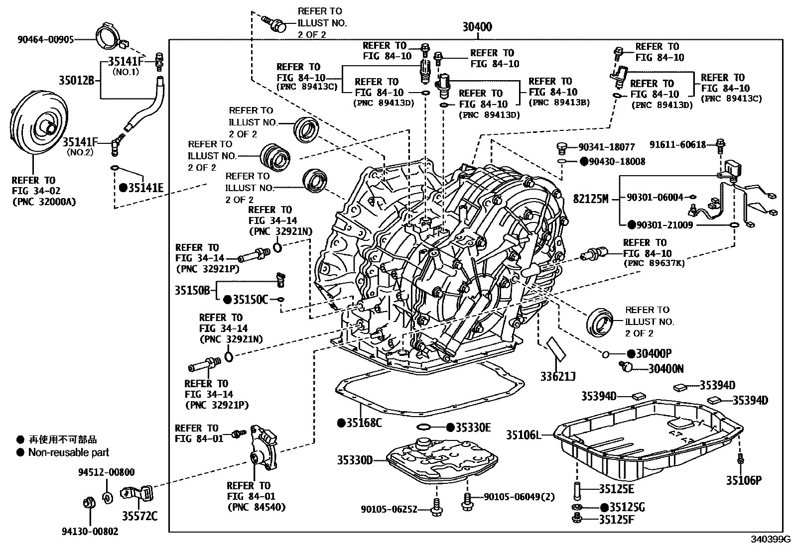 3401 — TRANSAXLE ASSY(CVT)