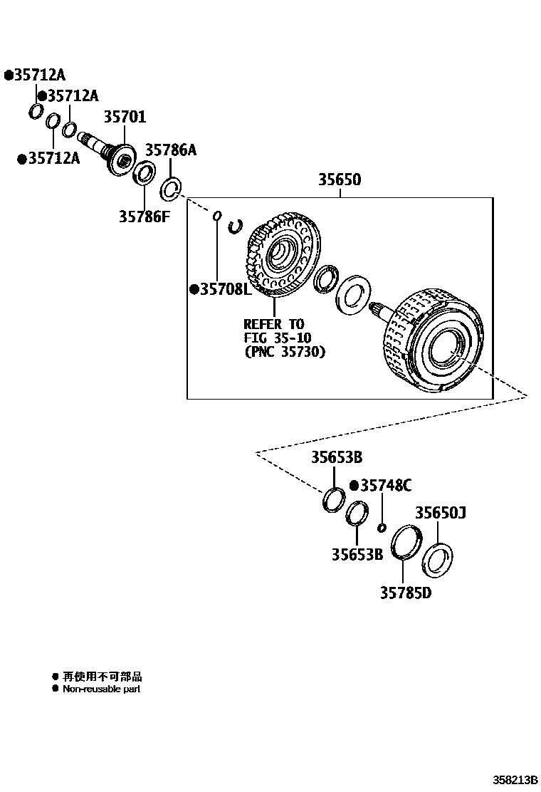 3507 — BRAKE BAND & MULTIPLE DISC CLUTCH (ATM)