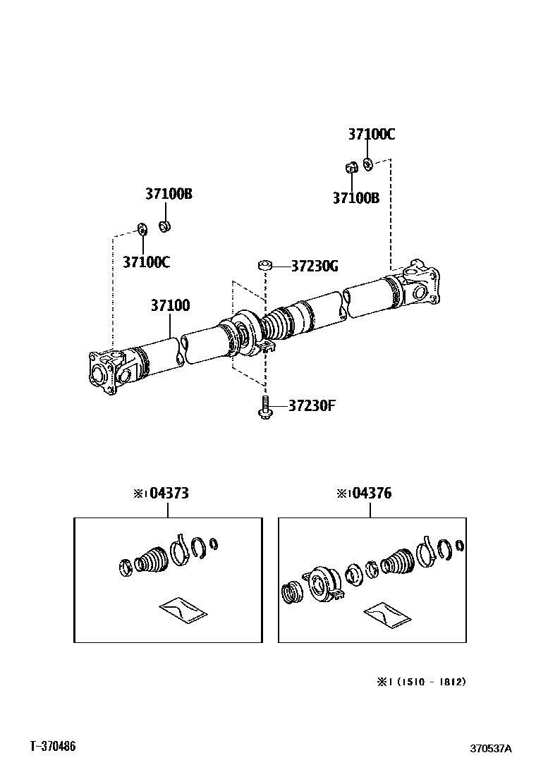 3701 — PROPELLER SHAFT & UNIVERSAL JOINT