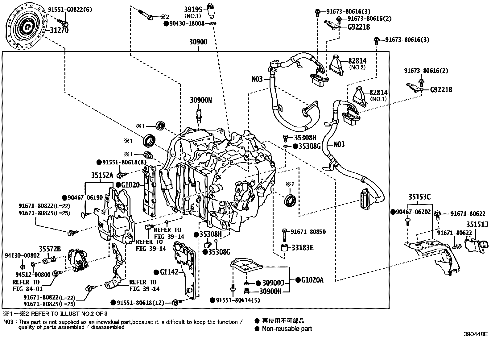 3901 — TRANSAXLE ASSY(HEV OR BEV OR FCEV)