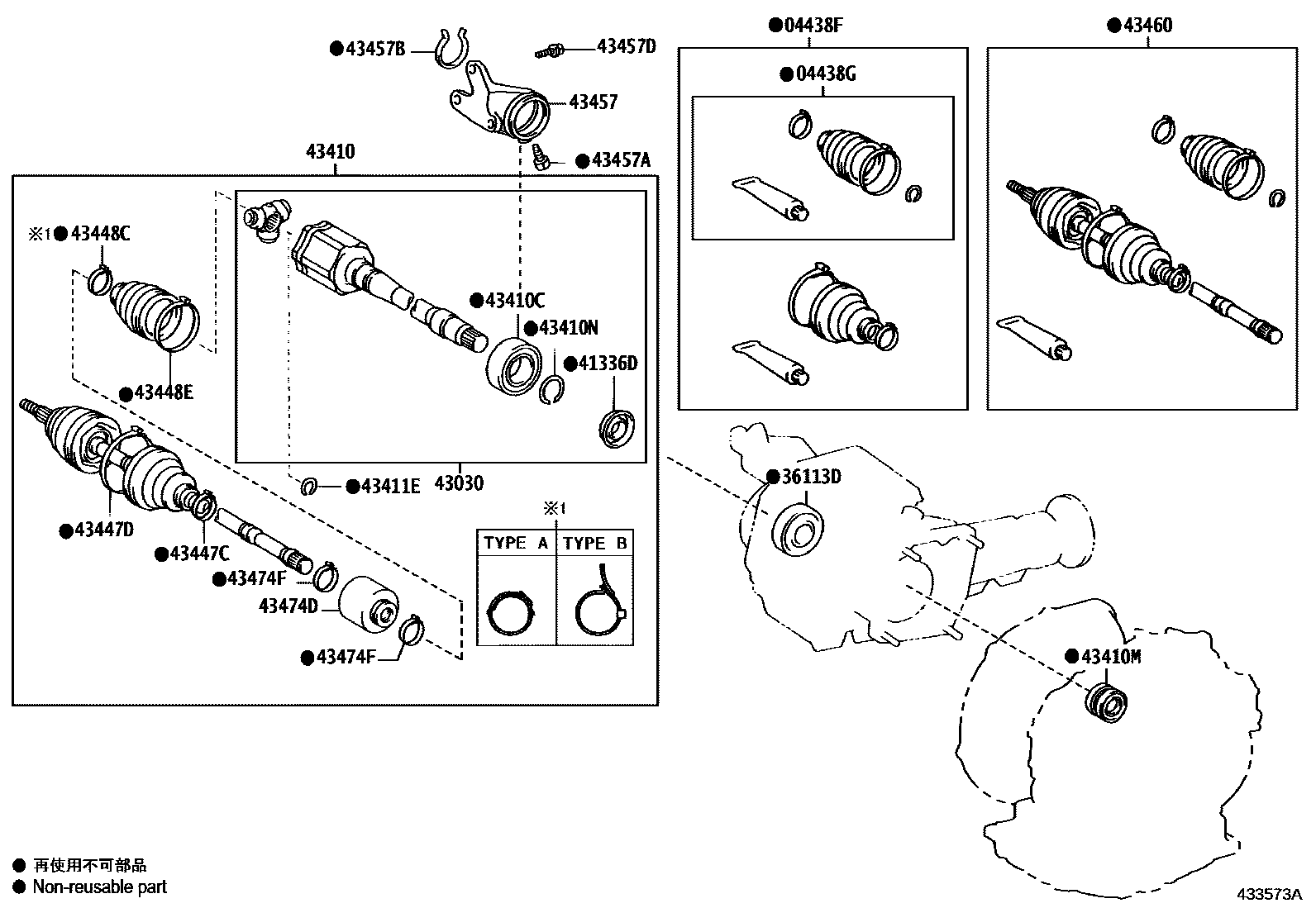4302 — FRONT DRIVE SHAFT
