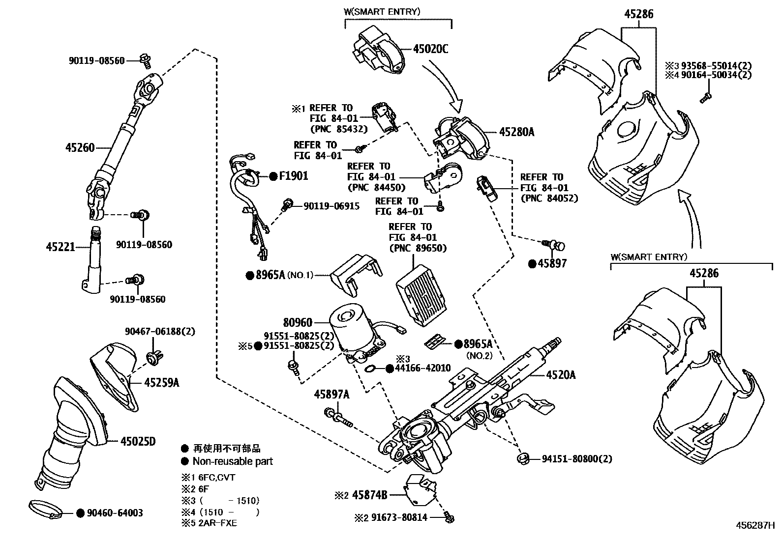 4501 — STEERING COLUMN & SHAFT