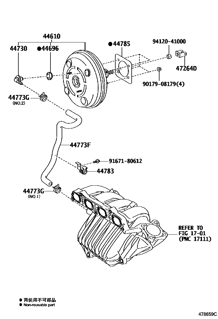 4703 — BRAKE BOOSTER & VACUUM TUBE