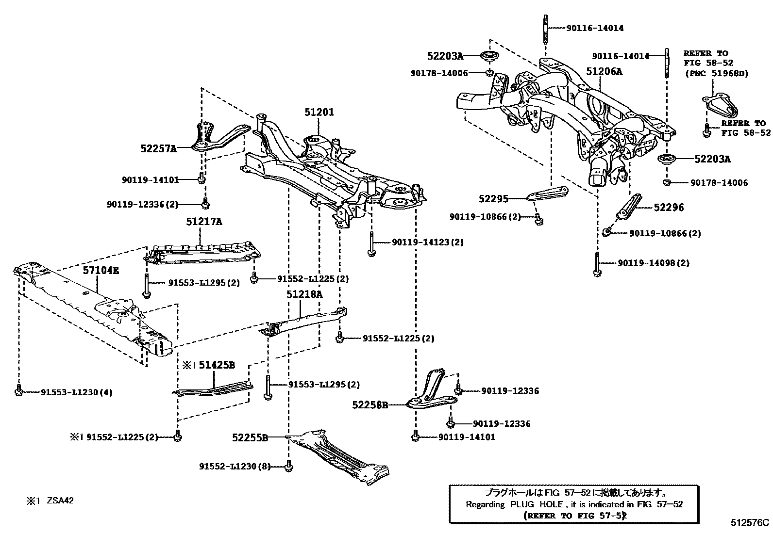 5152 — SUSPENSION CROSSMEMBER & UNDER COVER