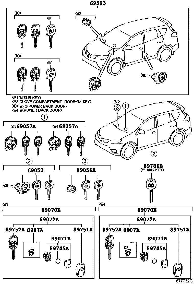 6765 — LOCK CYLINDER SET