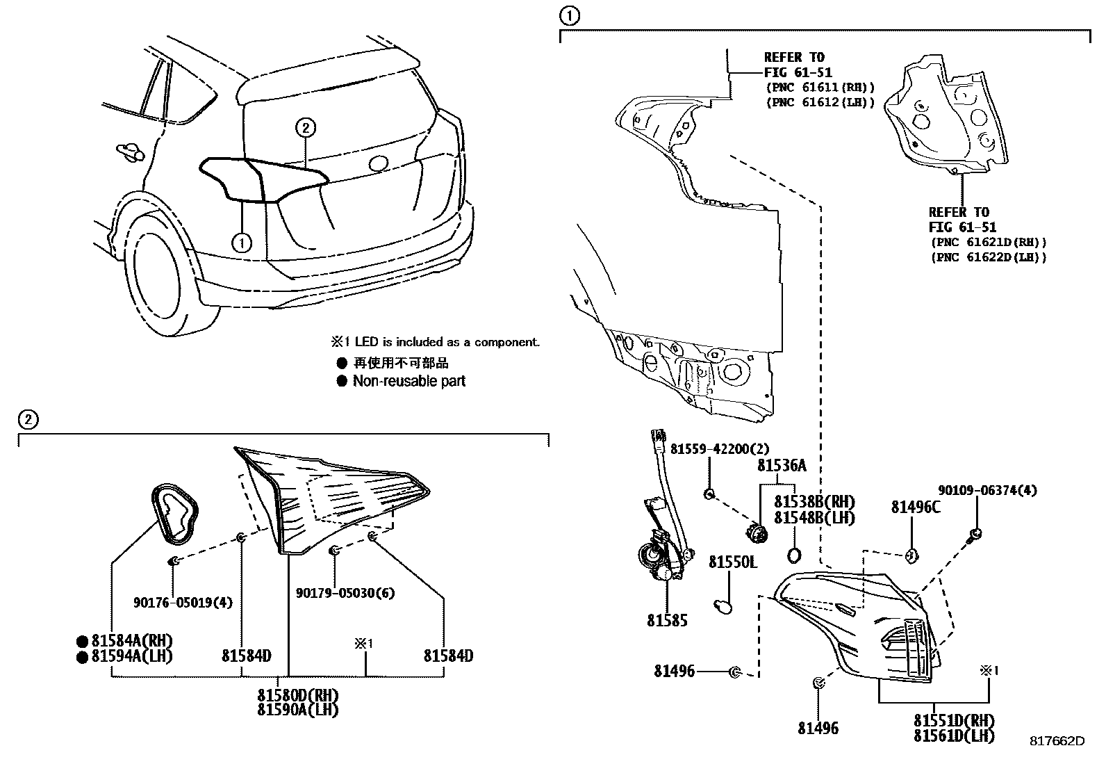 8111 — REAR COMBINATION LAMP