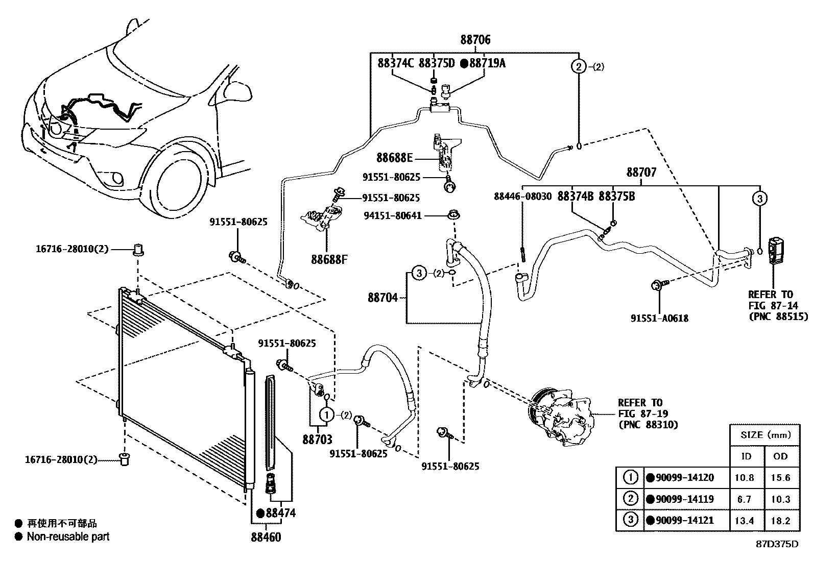 8718 — HEATING & AIR CONDITIONING - COOLER PIPING