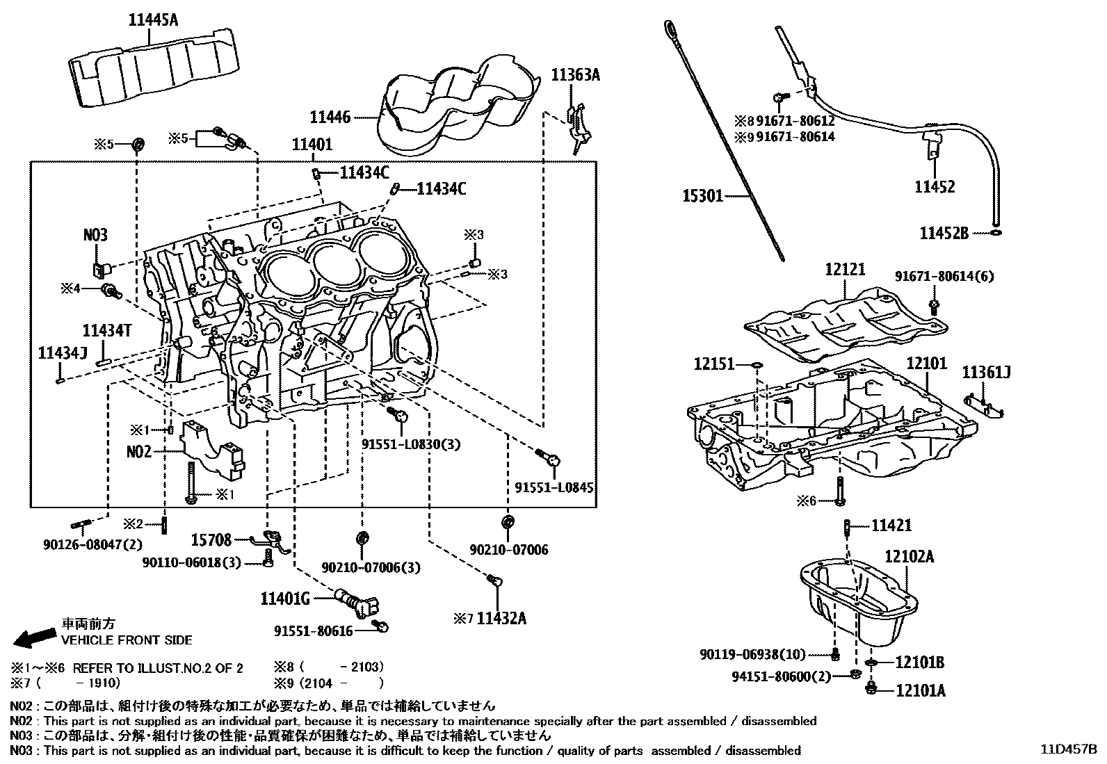 1105 — CYLINDER BLOCK
