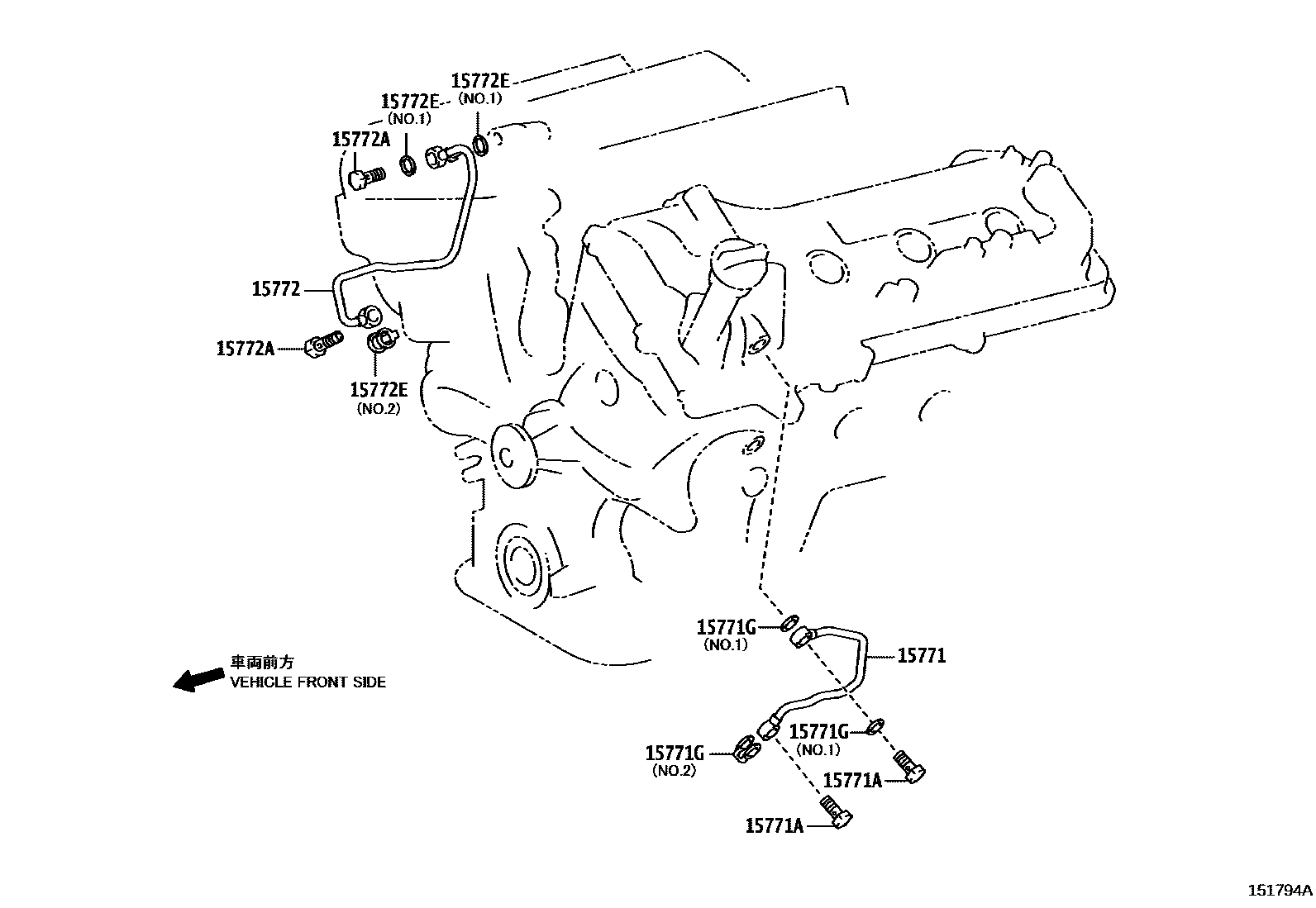 1503 — ENGINE OIL COOLER