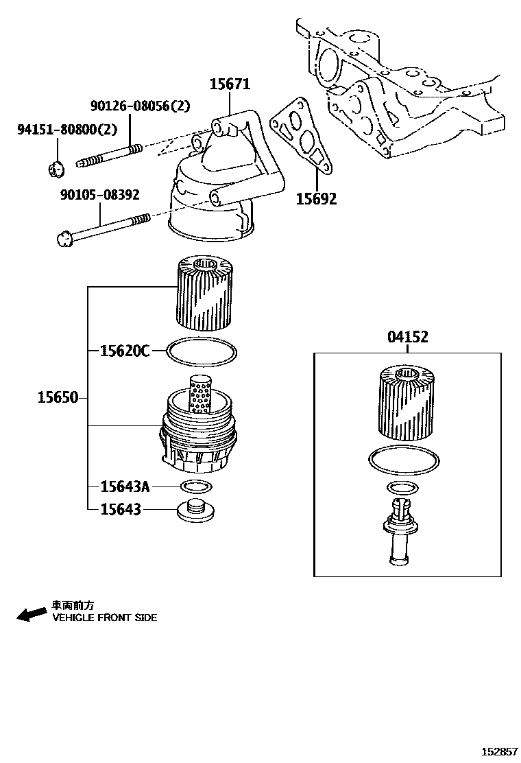 1502 — OIL FILTER