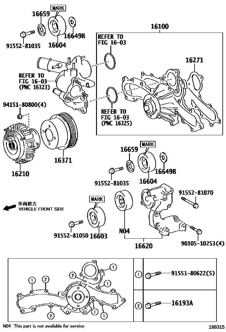 1601 — WATER PUMP