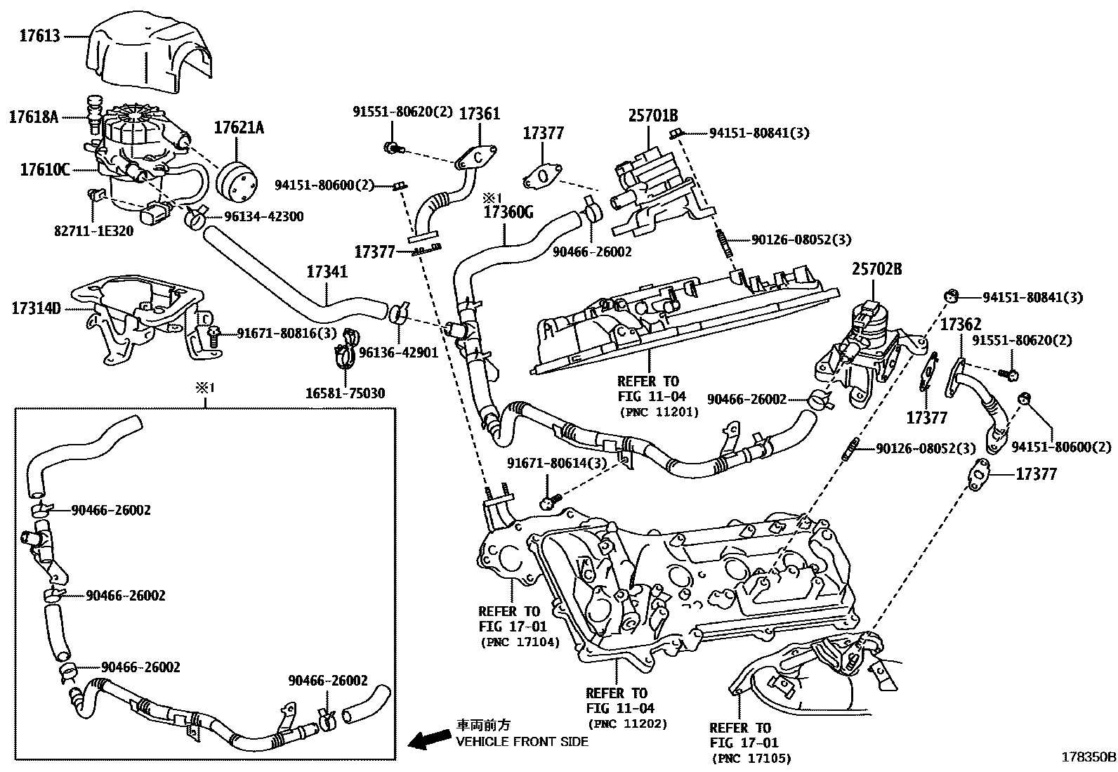 1706 — MANIFOLD AIR INJECTION SYSTEM