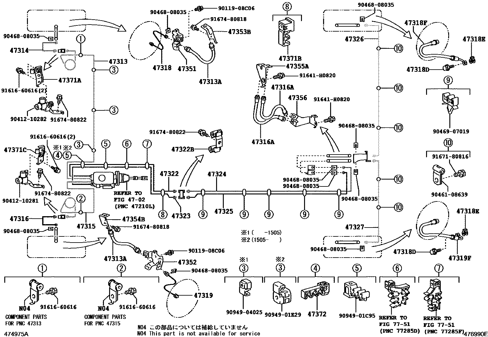 4708 — BRAKE TUBE & CLAMP