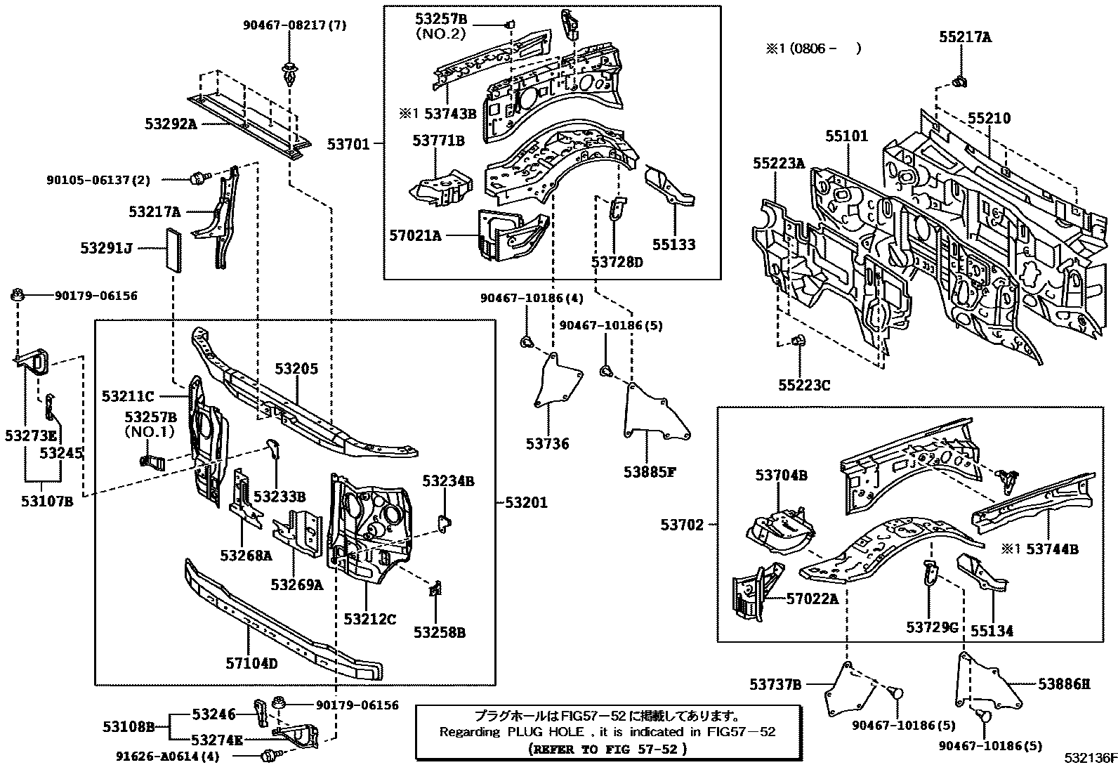 5355 — FRONT FENDER APRON & DASH PANEL