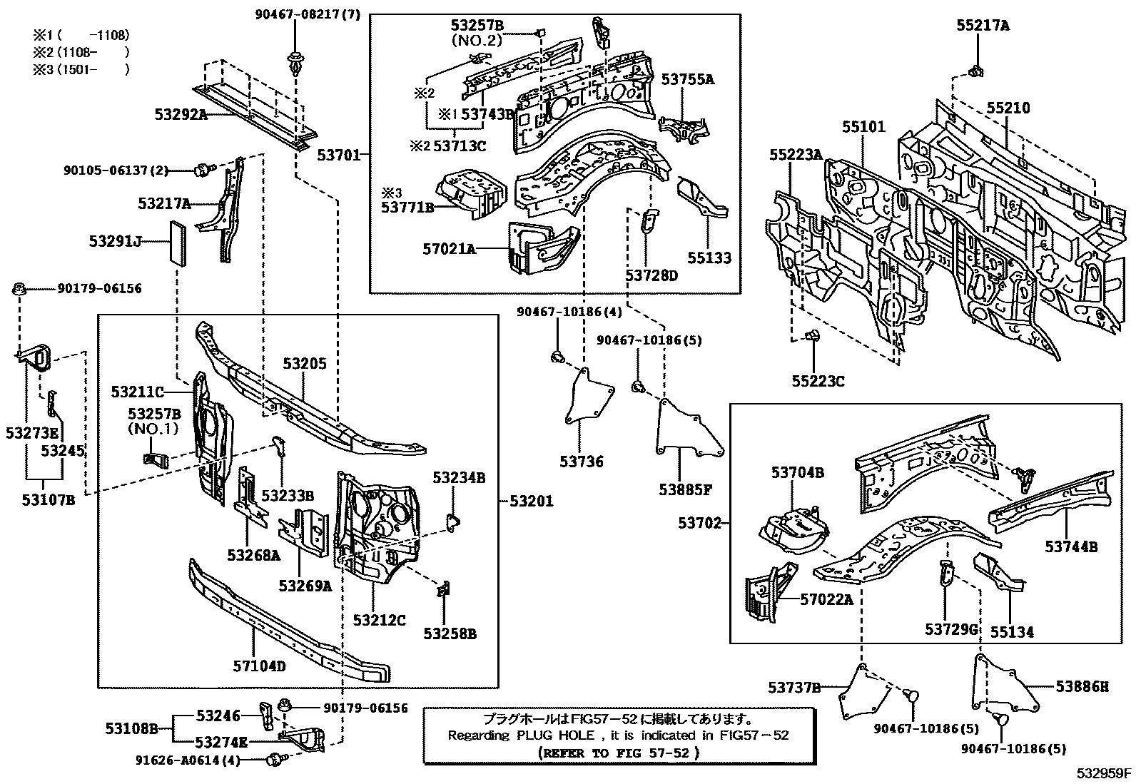 5355 — FRONT FENDER APRON & DASH PANEL