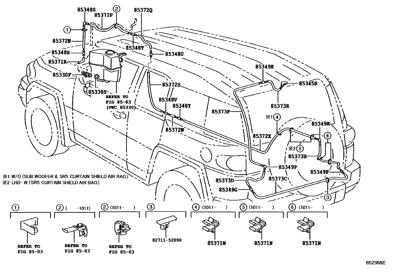 8504 — REAR WASHER