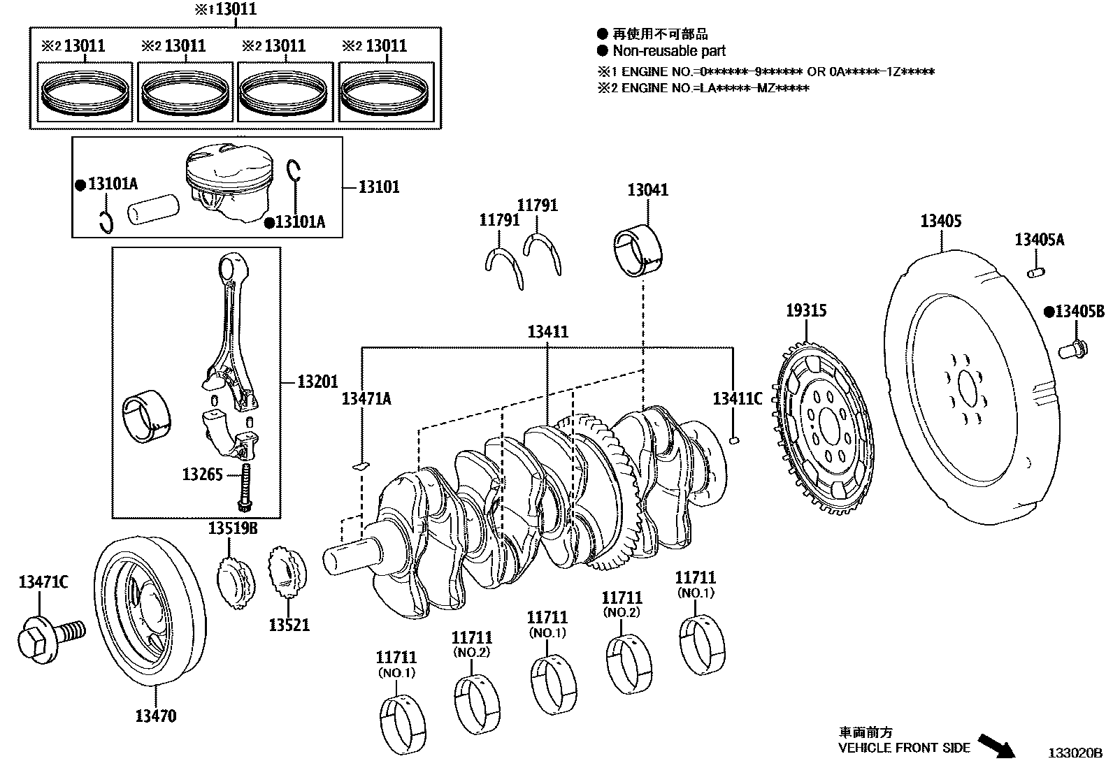 1301 — CRANKSHAFT & PISTON