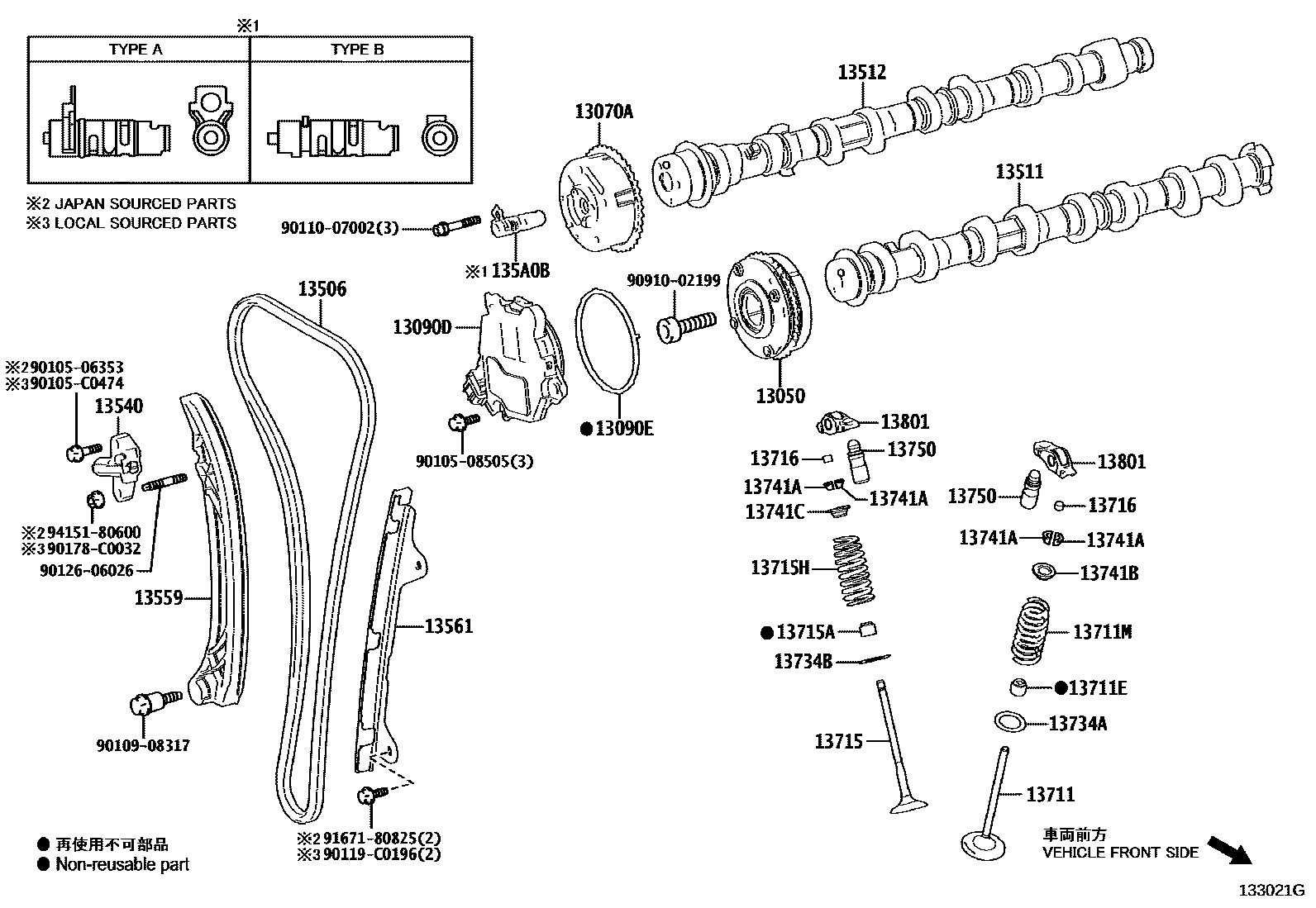 1302 — CAMSHAFT & VALVE