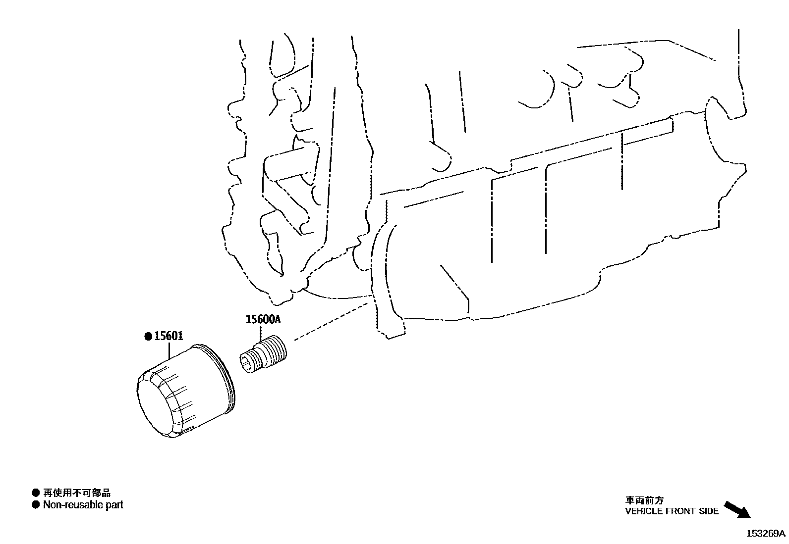1502 — OIL FILTER