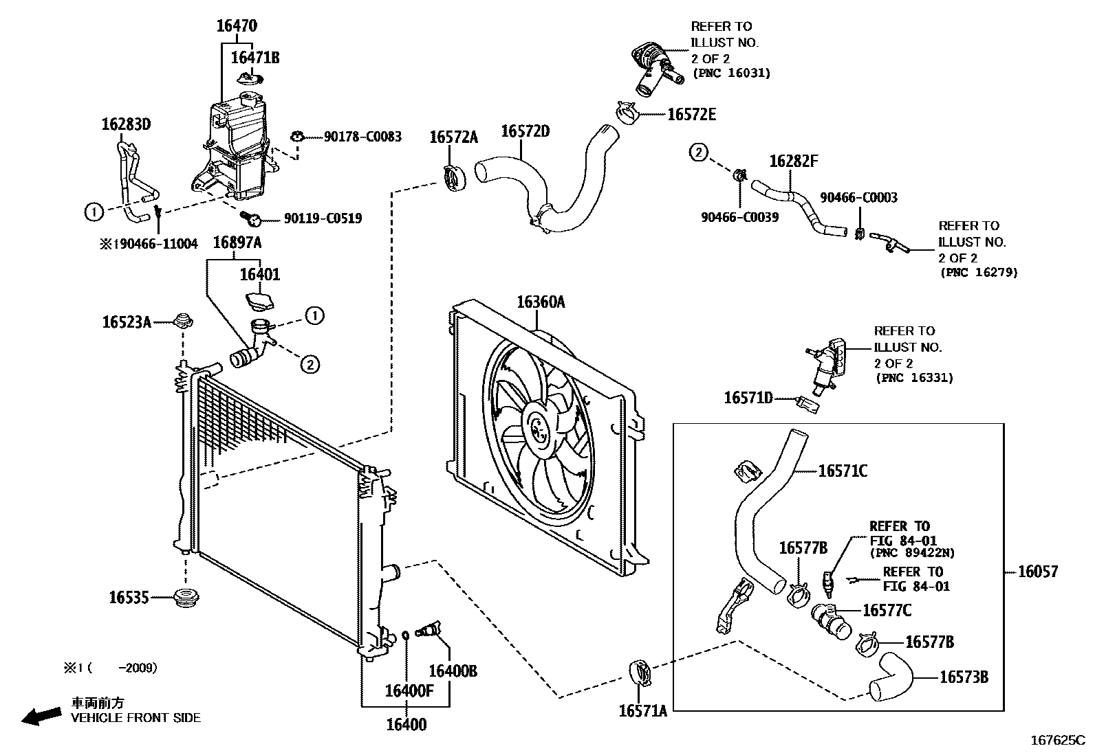 1603 — RADIATOR & WATER OUTLET