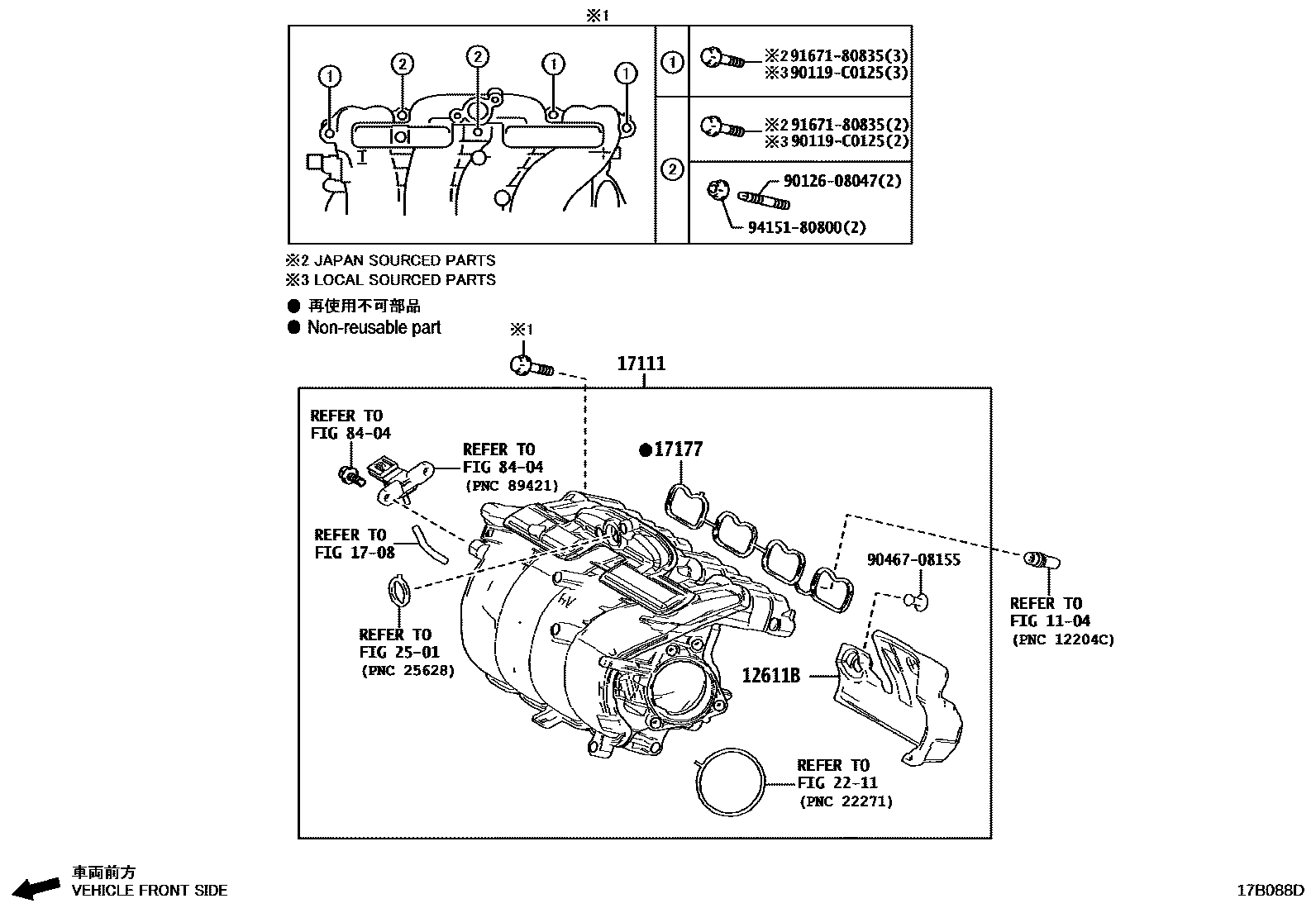 1701 — MANIFOLD