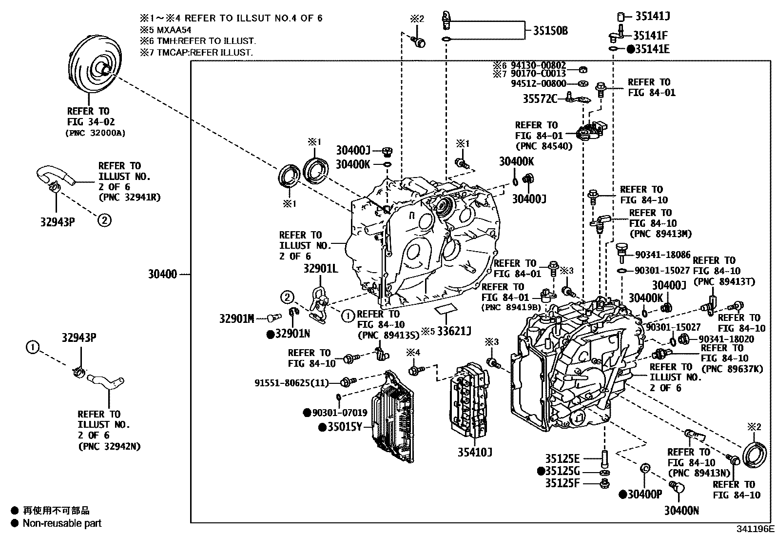 3401 — TRANSAXLE ASSY(CVT)