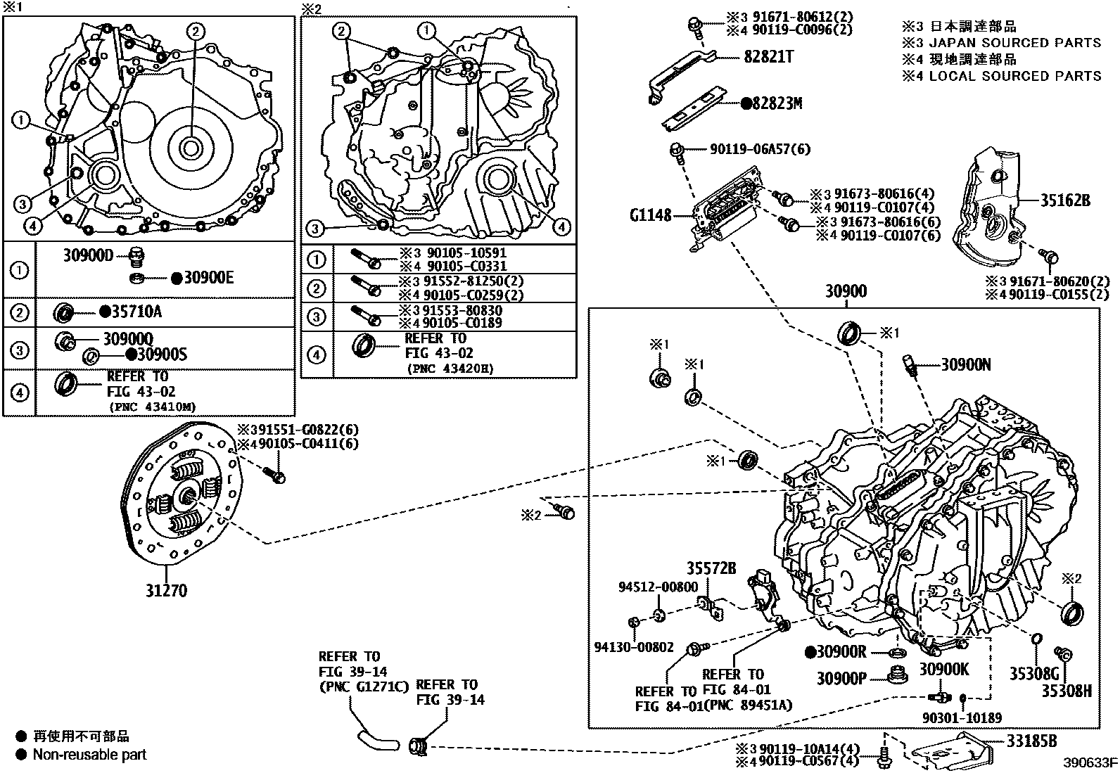 3901 — TRANSAXLE ASSY(HEV OR BEV OR FCEV)