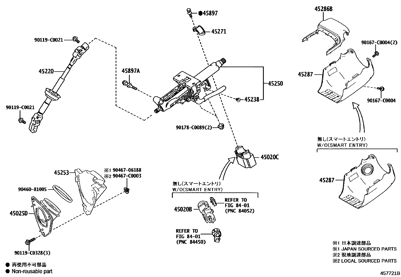 4501 — STEERING COLUMN & SHAFT