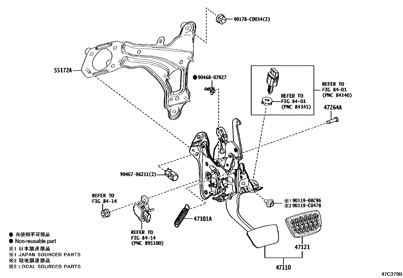 4701 — BRAKE PEDAL & BRACKET