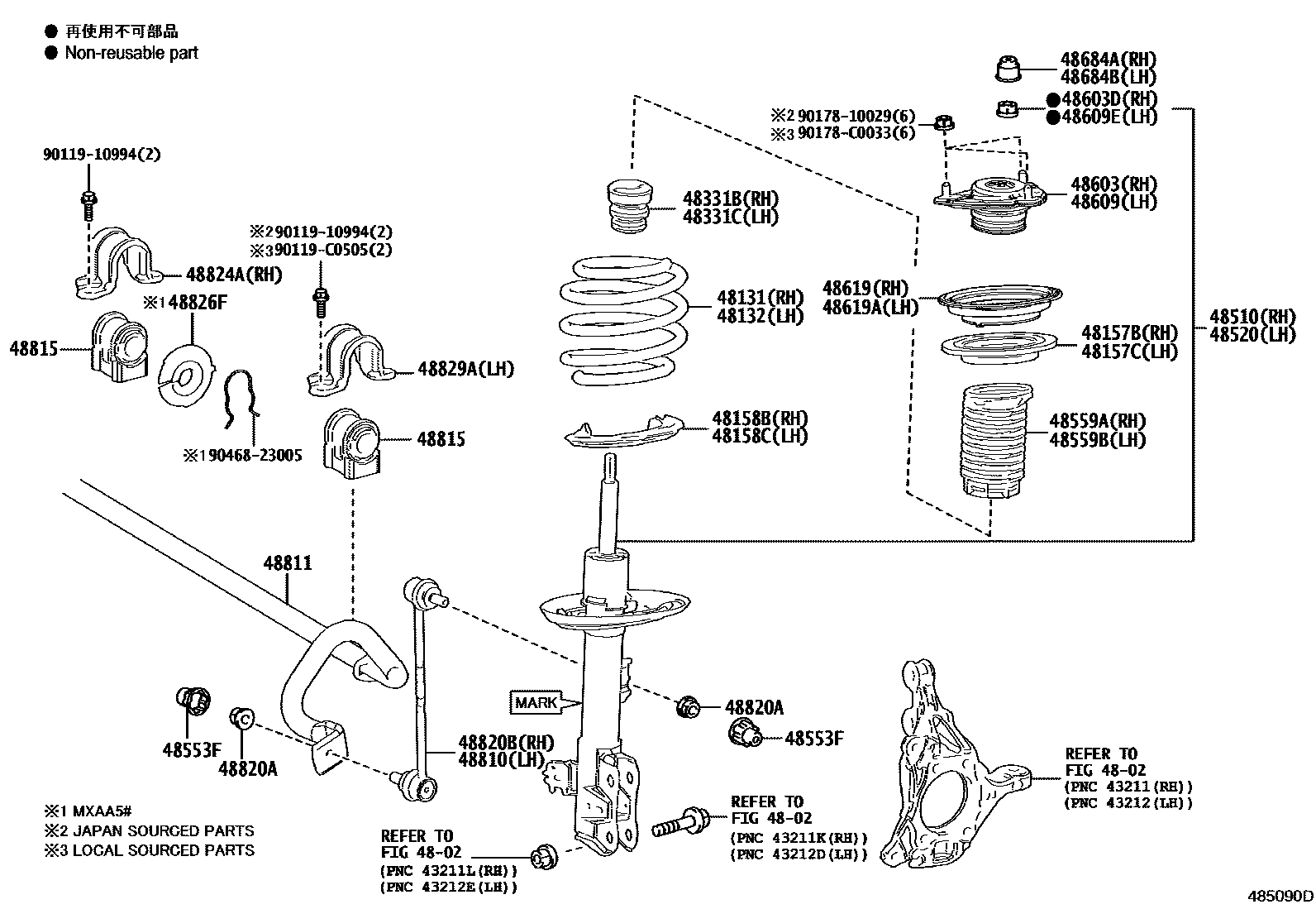 4803 — FRONT SPRING & SHOCK ABSORBER