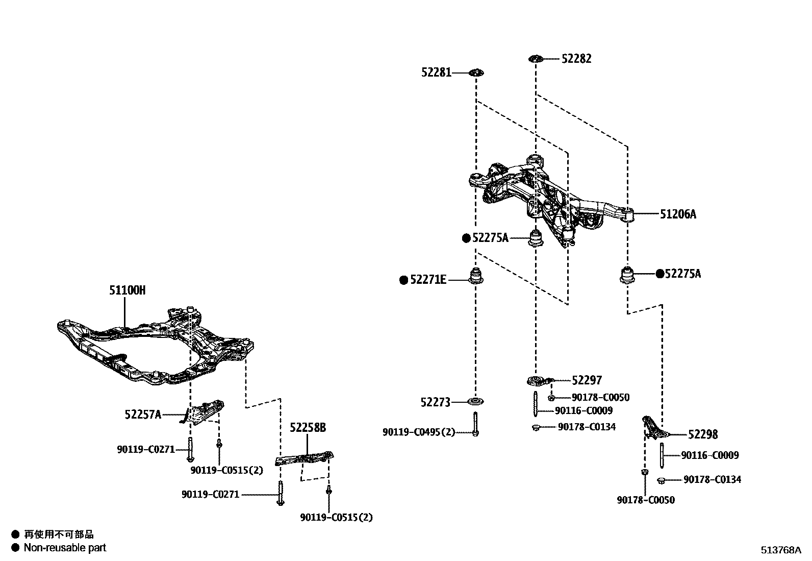 5152 — SUSPENSION CROSSMEMBER & UNDER COVER